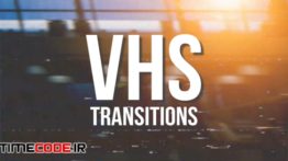 دانلود پروژه آماده فاینال کات پرو : ترنزیشن نوار ویدئو VHS Transitions