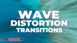 دانلود پریست پریمیر : ترنزیشن Wave Distortion Transitions