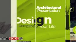 دانلود پروژه آماده افترافکت : تیزر تبلیغاتی معماری Architectural Presentation