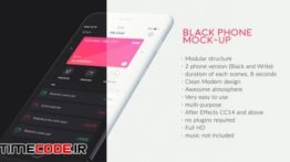 دانلود پروژه آماده افترافکت : تیزر تبلیغاتی اپلیکیشن Phone Presentation Pack