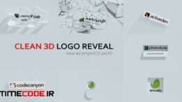 دانلود پروژه آماده افترافکت : مجموعه لوگو سه بعدی Clean 3d Logo Reveal