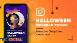 دانلود پروژه آماده افترافکت : استوری اینستاگرام هالووین Halloween Instagram Stories