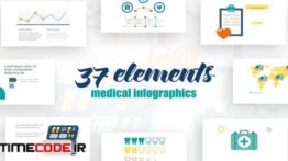 دانلود پروژه آماده افترافکت : المان اینفوگرافی Infographics Medical Elements 2