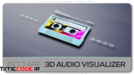 دانلود پروژه آماده افترافکت : رقص نور نوار کاست ISO Tape 3d Audio Visualizer