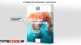 دانلود پروژه آماده افترافکت : تیزر تبلیغاتی نرم افزار آموزشی The Box Promotion
