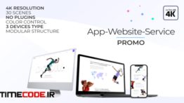دانلود پروژه آماده افترافکت : تیزر معرفی اپلیکیشن وب سایت App Website Service Promo