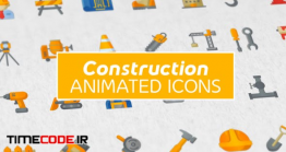 دانلود پروژه آماده افترافکت : آیکون انیمیشن ساخت و ساز Construction & Painting Modern Flat Animated Icons