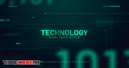 دانلود پروژه آماده افترافکت : اسلایدشو تکنولوژی High Technology Promo Slideshow