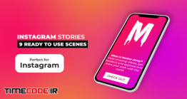 دانلود پروژه آماده افترافکت : استوری اینستاگرام Instagram Stories Pack V10.2