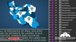 دانلود پروژه آماده افترافکت : نقشه ایران Iran Map Kit