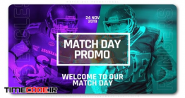 دانلود پروژه آماده افترافکت : تیزر تبلیغاتی Match Day Promotional