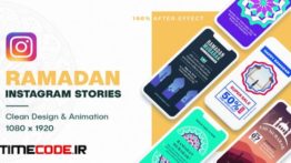 دانلود پروژه آماده افترافکت : استوری اینستاگرام رمضان Ramadan Instagram Stories