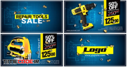 دانلود پروژه آماده افترافکت : تیزر تبلیغاتی ابزار کار Repair Tools SALE