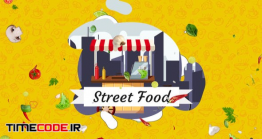 دانلود پروژه آماده افترافکت : تیزر تبلیغاتی رستوران Street Food