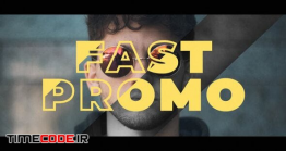 دانلود پروژه آماده افترافکت : تیزر تبلیغاتی Trap Trendy Promo