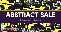 دانلود پروژه آماده افترافکت : استوری اینستاگرام Abstract Sale Instagram Stories