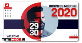 دانلود پروژه آماده افترافکت : تیزر تبلیغاتی Business Meeting 2020 Promo Maker