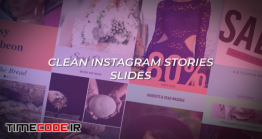 دانلود پروژه آماده افترافکت : استوری اینستاگرام Clean Instagram Stories Slides