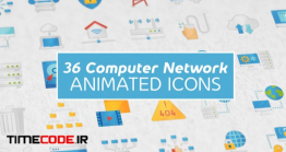 دانلود پروژه آماده افترافکت : آیکون انیمیشن Computer Network Modern Flat Animated Icons
