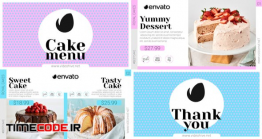 دانلود پروژه آماده افترافکت : تیزر تبلیغاتی شیرینی فروشی Elegant Cake Menu