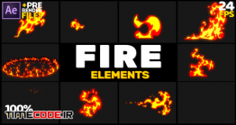 دانلود پروژه آماده افترافکت : افکت کارتونی آتش Fire Elements