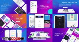 دانلود پروژه آماده افترافکت : تیزر تبلیغاتی اپلیکیشن Flat Mobile Promo