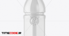 glossy plastic bottle mockup 51421 08 57 845