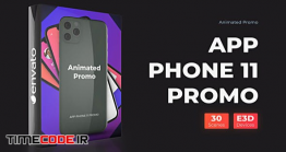 دانلود پروژه آماده افترافکت : تیزر معرفی اپلیکیشن آیفون Phone 11 Pro Max Presentation – App Promo Mockup