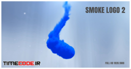 دانلود پروژه آماده افترافکت : لوگو دود + موسیقی Smoke Logo 2