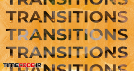 دانلود پروژه آماده پریمیر : ترنزیشن متن Text Transitions