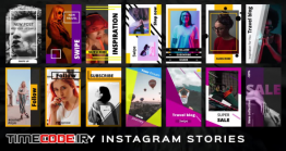 دانلود پروژه آماده پریمیر : استوری اینستاگرام Trendy Instagram Stories