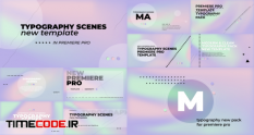 typography scenes hologram pack 298091 49 33 003