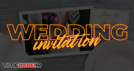دانلود پروژه آماده پریمیر : کارت دعوت عروسی Wedding Invitation