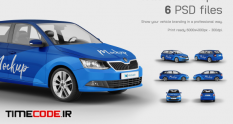 Car Mock Up 7 4309536 42 48 879