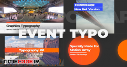 دانلود پروژه آماده پریمیر : تیزر همایش و سخنرانی Event Typo / Mini Slides