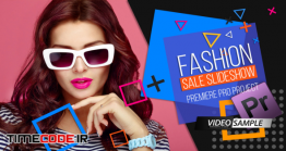 دانلود پروژه آماده پریمیر : اسلایدشو فشن Fashion Sale Slideshow