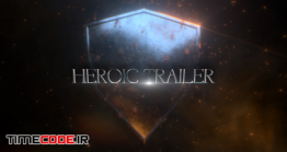 دانلود پروژه آماده پریمیر : تریلر Heroic Trailer