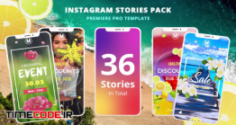 دانلود پروژه آماده پریمیر : پکیج استوری اینستاگرام Instagram Stories Pack