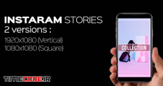 instagram stories v3 282514 04 52 175