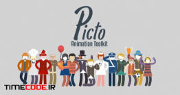 دانلود مجموعه کاراکتر های موشن گرافیک Picto Animation Toolkit