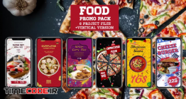 دانلود پروژه آماده افترافکت : تیزر تبلیغاتی رستوران Restaurant Promo Pack