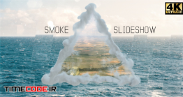 دانلود پروژه آماده افترافکت : اسلایدشو Smoke Slideshow