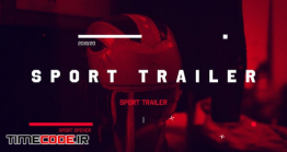 دانلود پروژه آماده افترافکت : وله ورزشی Sport Opener – Trailer