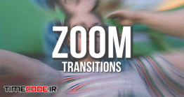 دانلود پروژه آماده پریمیر : ترنزیشن زوم Zoom Transitions