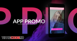 دانلود پروژه آماده افترافکت : تیزر معرفی اپلیکیشن App Promo