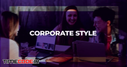 دانلود پروژه آماده افترافکت : وله Corporate Style Short Intro