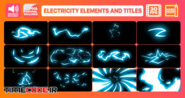 دانلود پروژه آماده افترافکت : المان الکتریسیته کارتونی Electricity Elements And Titles