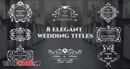 دانلود پروژه آماده پریمیر : تایتل کلیپ عروسی Elegant Wedding Titles