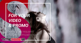 دانلود پروژه آماده داوینچی ریزالو : تایتل Fashion Titles