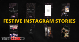 دانلود رایگان پروژه آماده پریمیر : استوری اینستاگرام Festive Instagram Stories